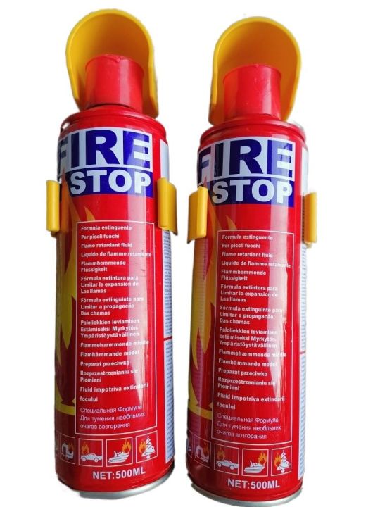 Fire Extinguisher Foam Spray 500ml With Holder | Portable fire Stop Spray For Home Office & Car | Fire Stop foam Spray